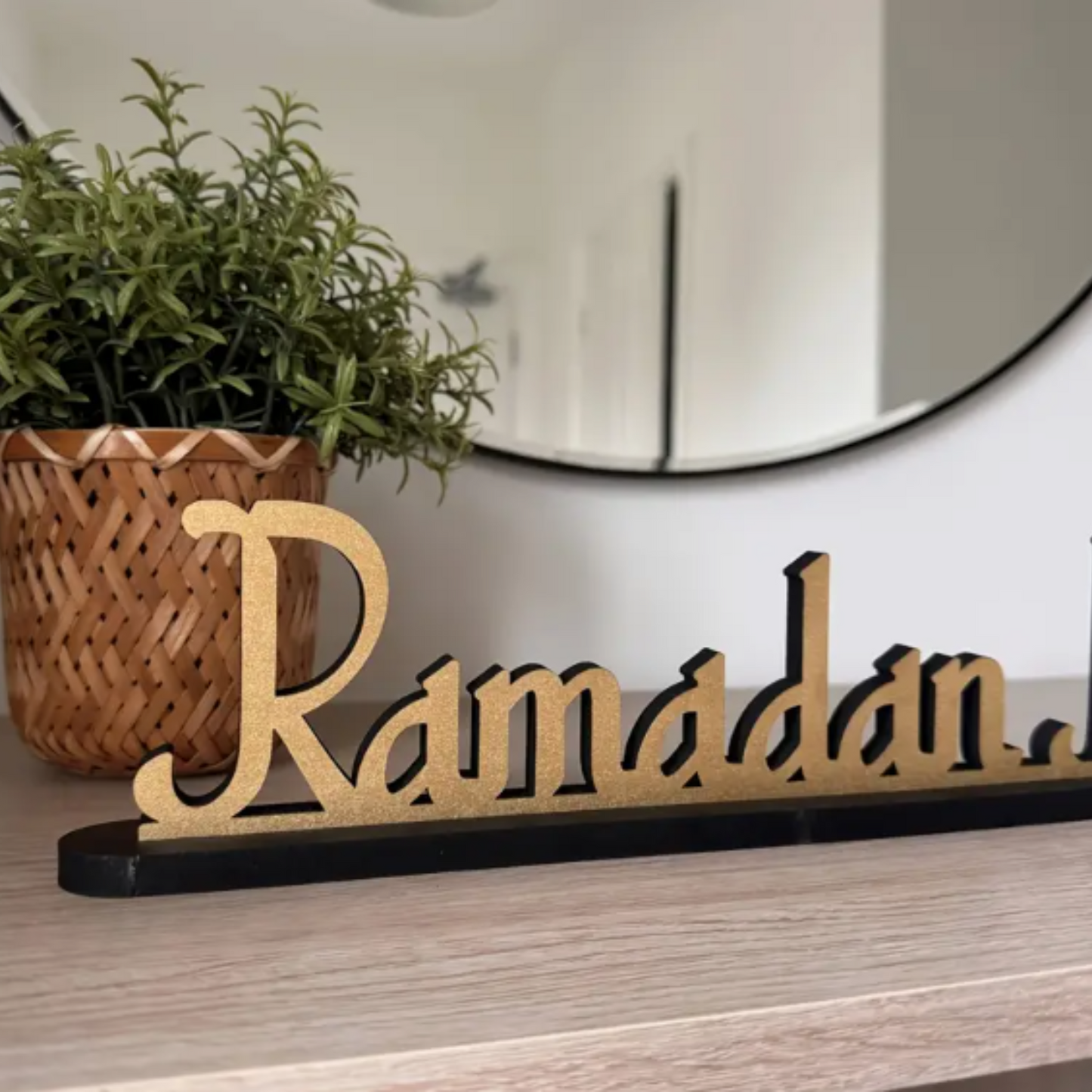 Wooden "Ramadan Mubarak" Sign