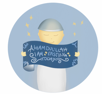 Blue 'I am fasting' Enamel Pin