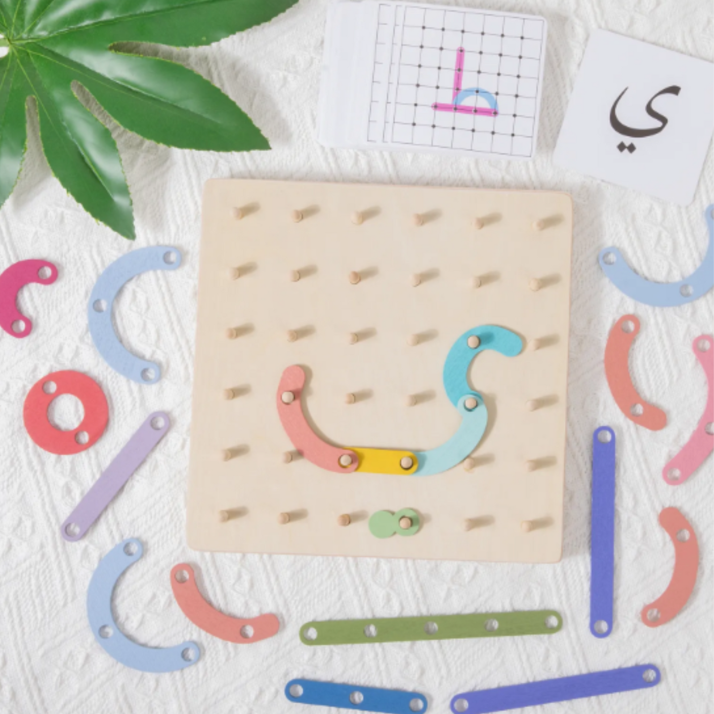 Wooden Build a Arabic Letter Board Pre-Order