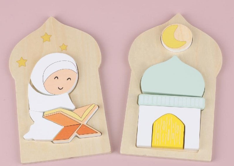 Mini Islamic Wooden Puzzles – Mosque & Qur’an Reader Set