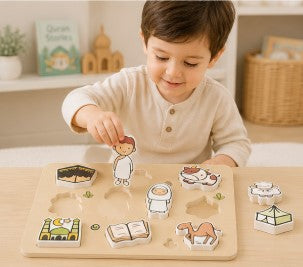 Islamic Wooden Puzzle for Kids – Hajj & Eid Theme