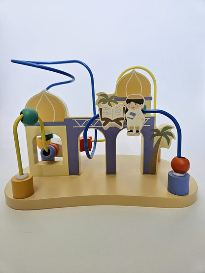 Islamic-Themed Wooden Bead Maze Toy