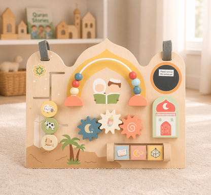 Wooden Busy Board