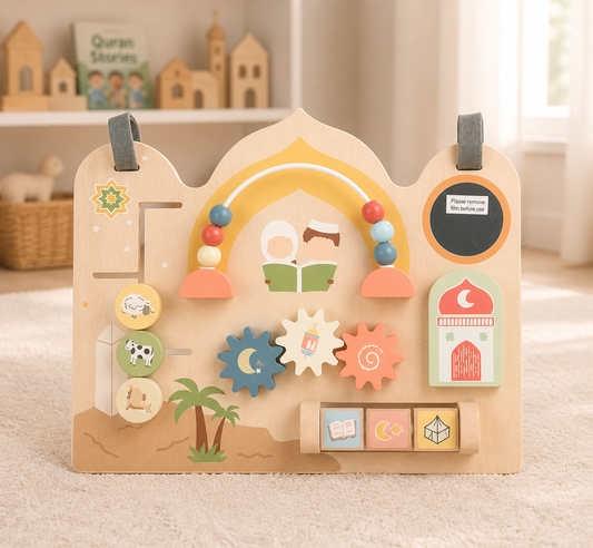 Wooden Busy Board