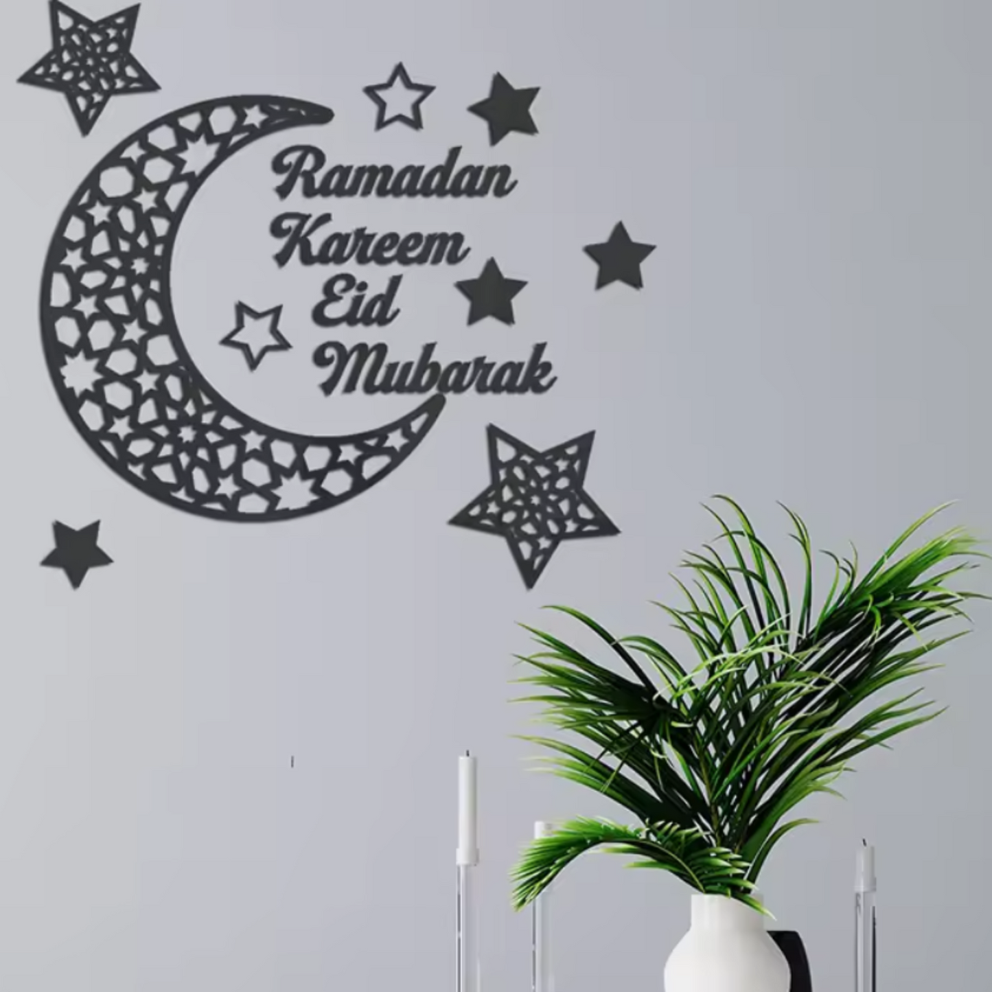 Ramadan and Eid Islamic Wall Decor