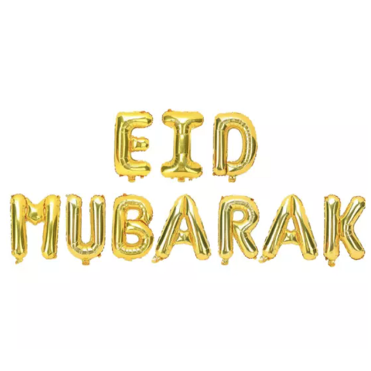 Gold 'Eid Mubarak' Foil Balloon Banner