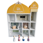 Wooden Mini Masjid Dollhouse - Branded