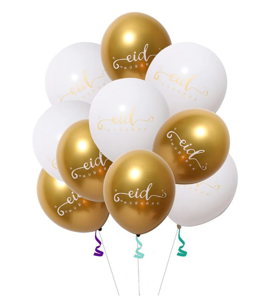 Pearl White and Gold Eid Mubarak Balloon Set