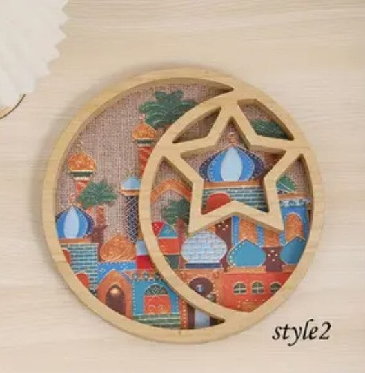 Middle Eastern Inspired Wooden Ramadan Eid Tray